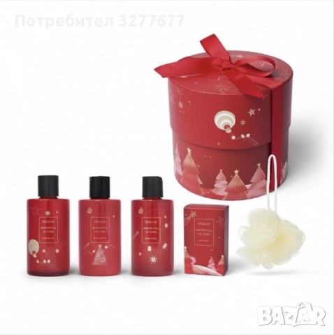 Комплект Douglas Trend Winter Stars Pure Wellness Set