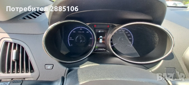 Hyundai ix35 2015 4x4, снимка 5 - Автомобили и джипове - 52339154