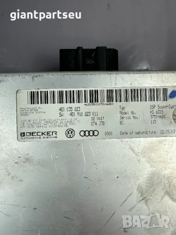 Усилвател за АУДИ AUDI A8 D3 4E0035223, снимка 2 - Части - 49227085