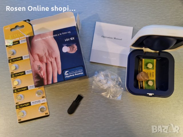 Мини слухов апарат тип слушалка XB-101, 128dB, 3 аксесоара, Бежов + 10 батерии подарък, снимка 6 - Друга електроника - 35349429