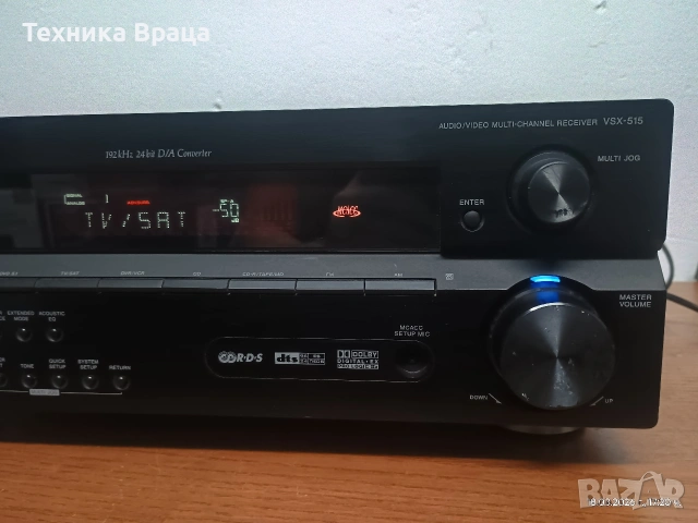 Pioneer VSX-515-K 6.1-канален ресивър с голяма мощност! Изпращам видео. , снимка 5 - Ресийвъри, усилватели, смесителни пултове - 53890356