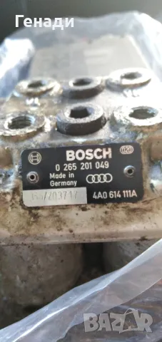 ABS модул audi 100 c4 1993