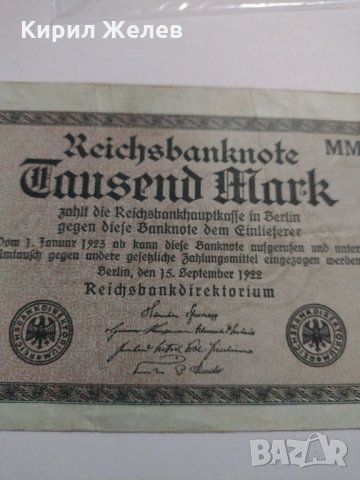 Райх банкнота - Германия - 1000 марки / 1922 година - 17979, снимка 3 - Нумизматика и бонистика - 31029649