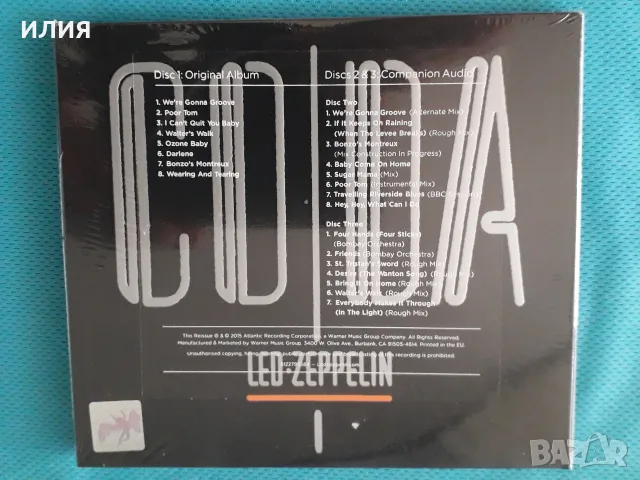 Deep Purple  1970-1976(10CD)Led Zeppelin(12 CD),Coda -3CD Digipack, снимка 2 - CD дискове - 48970264