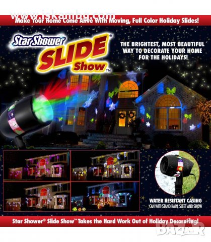 КОЛЕДЕН ПРОЖЕКТОР ЗА КЪЩА С 12 РАЗЛИЧНИ ФИГУРИ И ФОРМИ - код 21202, снимка 6 - Прожектори - 33949236