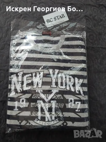 Мъжки блузон