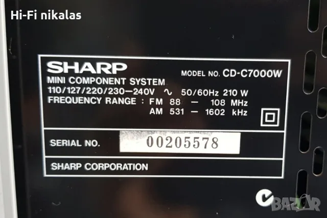 стерео уредба ретро аудио система SHARP CD-C7000W, снимка 10 - Аудиосистеми - 56522400