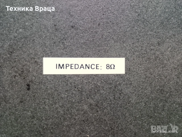 Двулентови тонколонки LIFETEC. 5.5 инча. Перфектни! Изпращам видео. , снимка 11 - Тонколони - 54198834