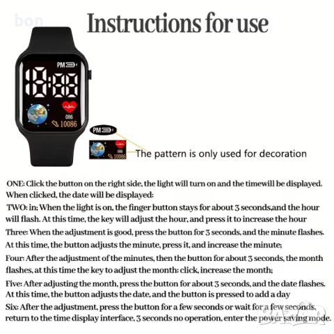 Електронни часовници , снимка 4 - Гривна - 53883483