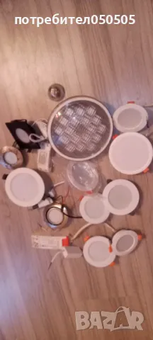 Различни Видове Лед Лампи