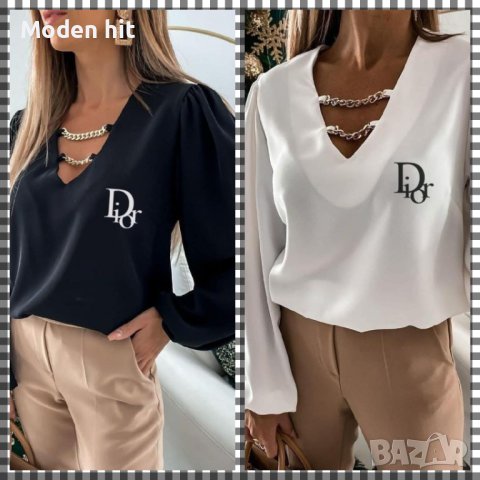Dior дамски блузи реплика висок клас, снимка 1 - Блузи с дълъг ръкав и пуловери - 44477363