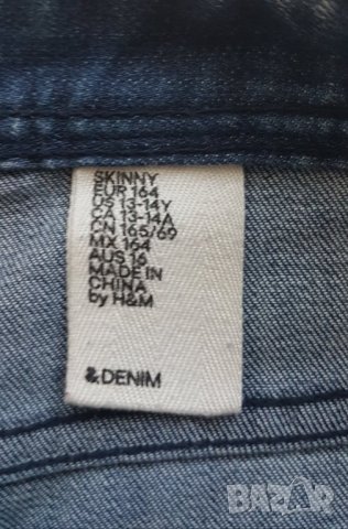 Страхотни дънки на DENIM, S размер , снимка 6 - Дънки - 35603342