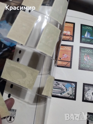 Германия минт 1972 г., снимка 4 - Филателия - 52345962