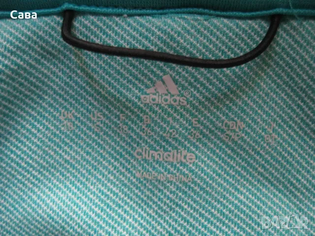 Суичър ADIDAS  дамски,С-М