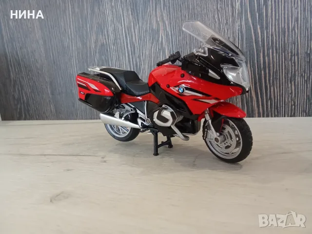 Метален мотор BMW R1250 RT !!!