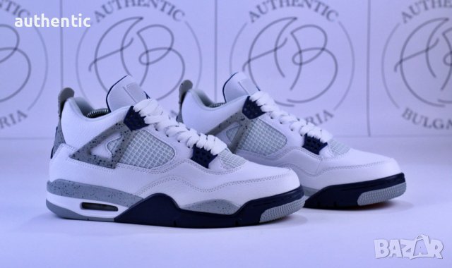 Nike Air Jordan Retro 4 Craft, Midnight Navy, Snorlax, Pine Green