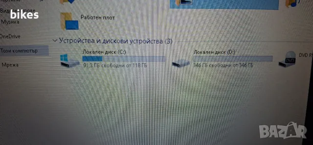 лаптоп hp g72 17 инча, снимка 6 - Лаптопи за работа - 55930957
