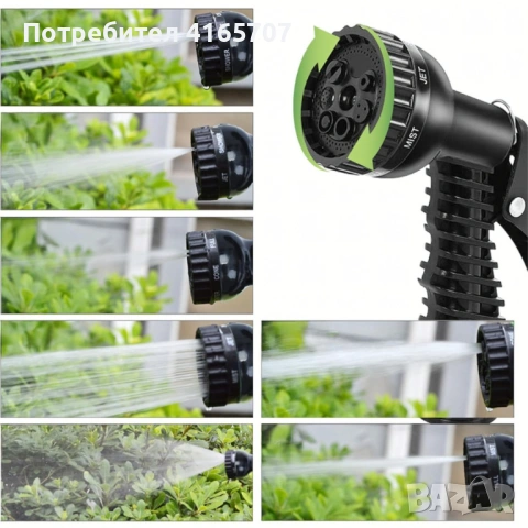 Гъвкав разтеглив градински маркуч 30м – Пълен комплект с пистолет (7 функции) и конектори, снимка 4 - Градински инструменти - 53369587