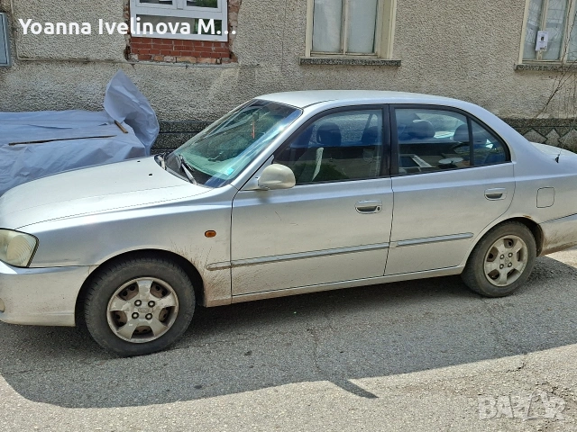 Автомобил за продажба