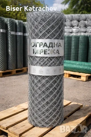 Поцинкована оградна мрежа от твърд материал , снимка 2 - Други стоки за дома - 55743509