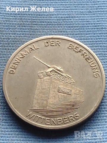 Рядък плакет DENKMAL DER BEFREIUNG WITTENBERG 25292, снимка 2 - Антикварни и старинни предмети - 42727414