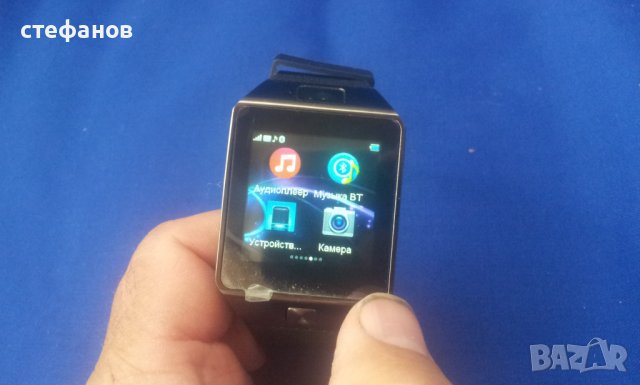 Смарт часовник телефон SONIKA smart watch w2 , снимка 5 - Други - 38576357