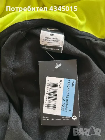 Мъжки анцуг Nike, снимка 6 - Спортни дрехи, екипи - 50109858