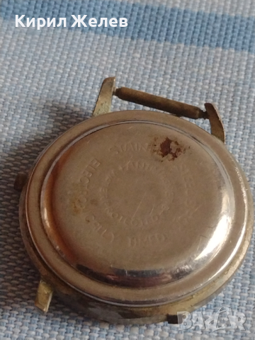 Рамка за часовник без стъкло за части колекция 33283, снимка 4 - Други - 44713077