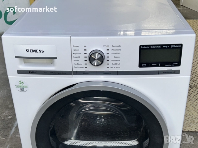 Сушилня Siemens iQ800 с термопомпа WT47Y701 iSensoric Premium, снимка 3 - Сушилни - 52225988
