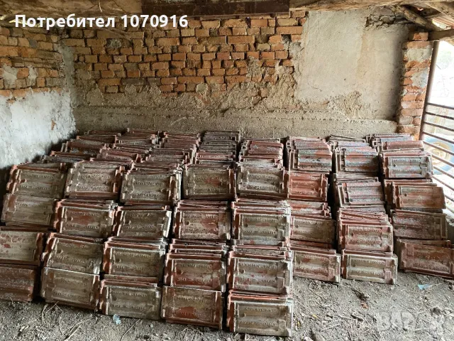 Втора употреба керемиди (цигли), снимка 2 - Строителни материали - 47837184