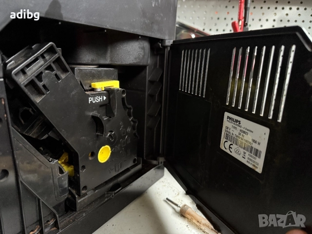 Евтини Части - Philips HD8827 HD8829 HD8823 Saeco Minuto Cappuccino, снимка 10 - Кафемашини - 52336870