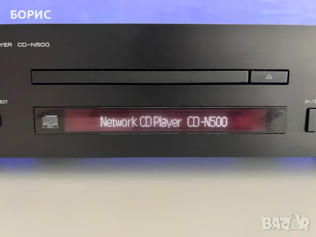 [ ЗАЯВЕН ] YAMAHA CD-N500 NETWORK CD PLAYER, снимка 5 - Декове - 52756259