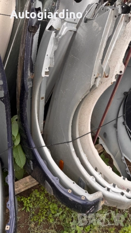 Калници за Mitsubishi Carisma 1996 - 2002