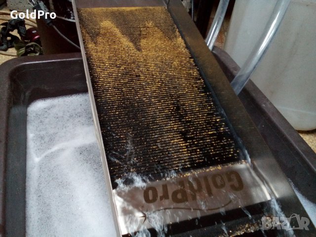 Улей за злато GoldPro X250, снимка 14 - Екипировка - 32153125