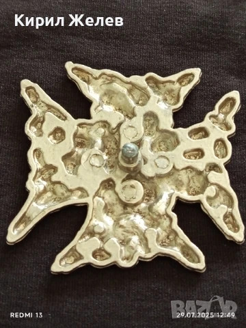 КАТАРАМА за КОЛАН с ЧЕРЕПИ МНОГО КРАСИВ СТИЛЕН ДИЗАЙН 27355, снимка 7 - Колани - 51178082