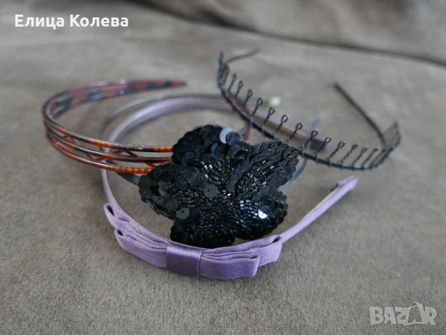 Лот диадеми 