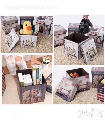 ОТВАРЯЕМА СГЪВАЕМА ТАБУРЕТКА, КУТИЯ В РЕТРО СТИЛ - код 1925, снимка 6 - Други - 33969992