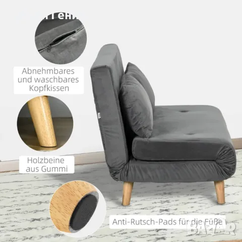 Разтегателен диван, снимка 5 - Дивани и мека мебел - 49019016