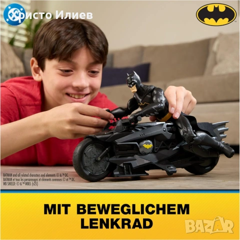 Батман мотор с дистанционно фигура 30см Batman Spin Master DC Comics, снимка 4 - Коли, камиони, мотори, писти - 54106627