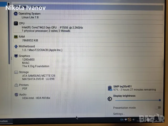 БЯЛ Apple MacBook 13" A1342 late 2009 Core 2 Duo 2.26Ghz| 8GB RAM | 128GB SSD | Зарядно | 2.5ч. Бат, снимка 4 - Лаптопи за дома - 55729931