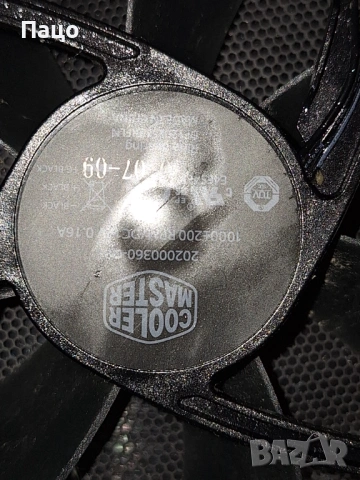 Cooler Master MasterBox Q300L, снимка 14 - Захранвания и кутии - 54107104