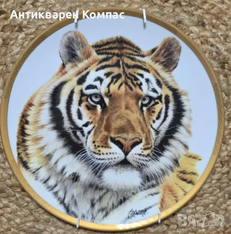 🐅 Винтидж колекционерска чиния „Siberian Tiger“