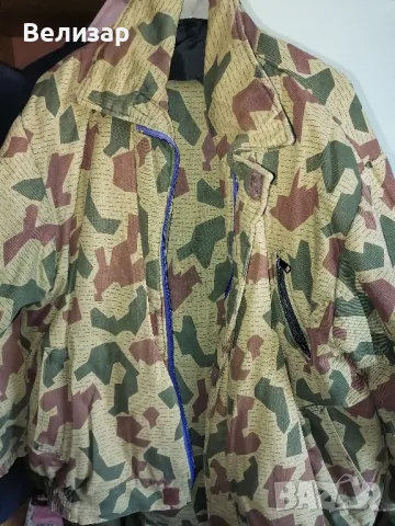 Камуфлаж - яке и панталон