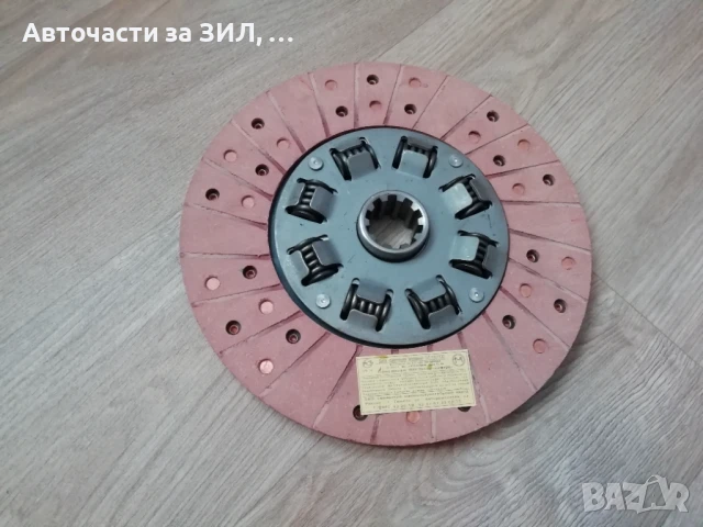 Диск феродов Уаз , снимка 2 - Части - 50592183