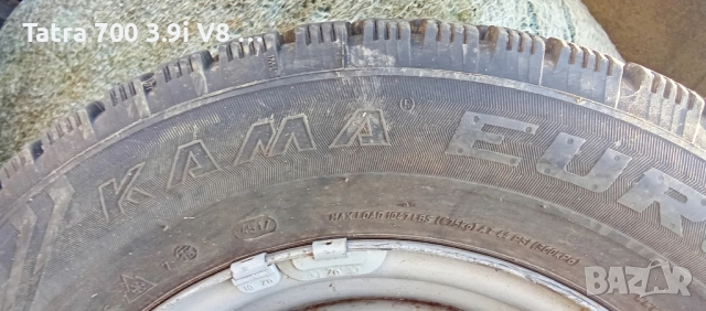 4х4 МПС:Гуми/Джанти за Джипове:14"/15"/16цола. Джанти за всякакви МПС,над 444вида , снимка 14 - Гуми и джанти - 52421408