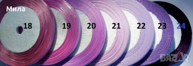 Сатен панделка 6мм/ 22м, снимка 4 - Декорация за дома - 18415666