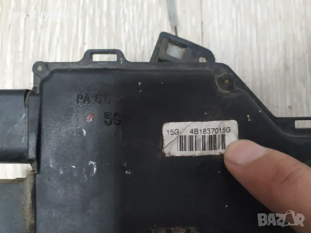 Предна Лява Брава , Ключалка Ауди A4 B6 - A6 C5 , 4B1837015G, снимка 2 - Части - 50273939