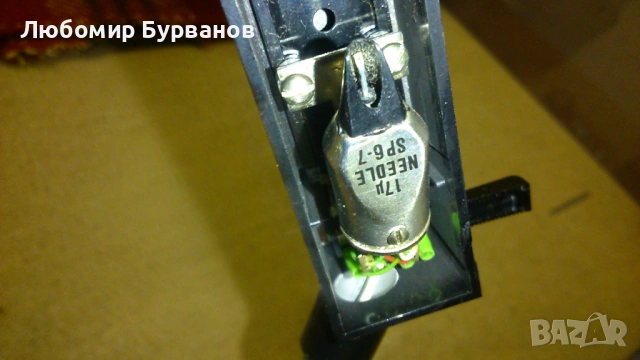 telefunken грамофон - дек, снимка 2 - Грамофони - 54309862