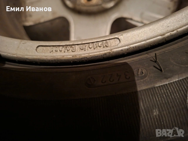 Джанти с гуми за Пежо, снимка 9 - Гуми и джанти - 54149131