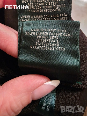 Ralph lauren , снимка 5 - Клинове - 53120121